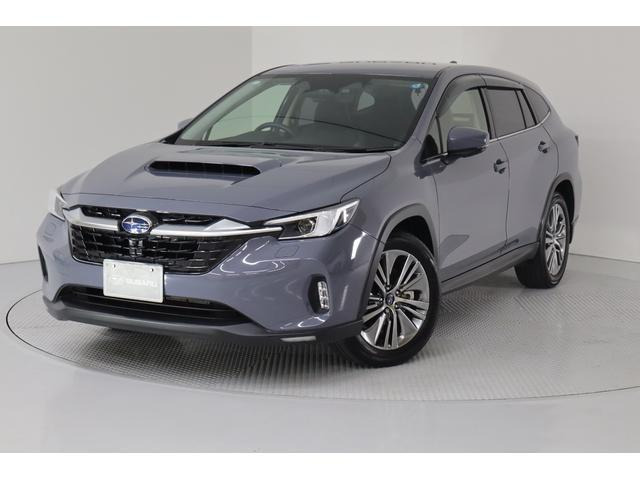 レヴォーグレイバック 1.8 リミテッド EX 4WD 