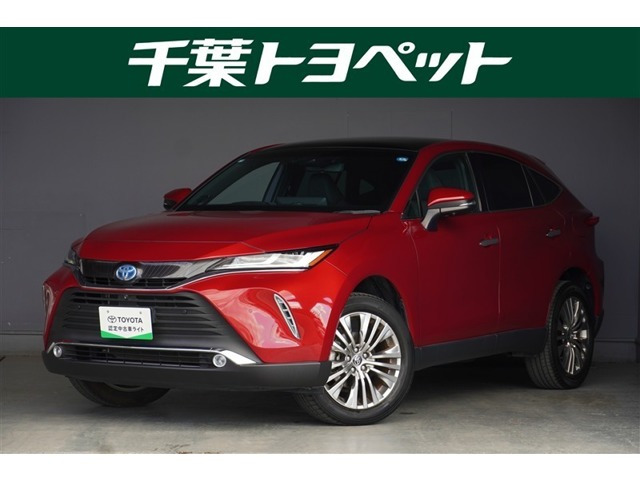 ハリアー 2.5 ハイブリッド E-Four Z レザーパッケージ 4WD 