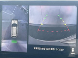 アウトランダー PHEV 2.4 P 4WD 