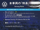 T-Roc R 4WD 