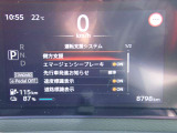 カーナビに【立川市栄町4-20】とご入力ください☆電車でお越しの際はJR立川駅から多摩モノレール立飛駅より徒歩3分です