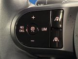 ●レーダークルーズコントロール:前の車との車間距離を一定にとりつつ、一定速度で自動走行してくれる次世代のクルーズコントロール!主に高速道路や自動車専用道路で使用する便利な機能です!