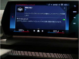 【ⅰドライブナビゲーション】文字情報も鮮明に表示する高解像度カラーディスプレイを採用。視認性に優れた地図デザインと特徴的な建造物を目印にした描写表示で現在位置を把握できます。地図データの更新も可能です