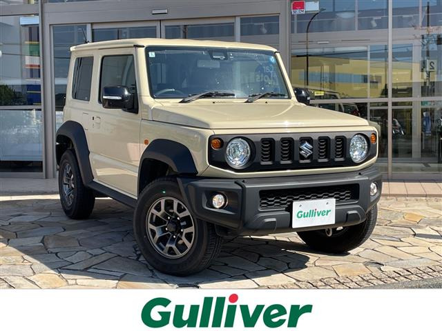 ジムニーシエラ 1.5 JC 4WD 修復歴無し