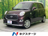 SDナビ バックカメラ 衝突被害軽減システム 禁煙車 コーナーセンサー
