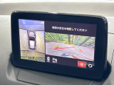 【360&deg;ビューモニター】専用のカメラにより、上から見下ろしたような視点で360度クルマの周囲を確認することができます☆死角部分も確認しやすく、狭い場所での切り返しや駐車もスムーズに行えます。