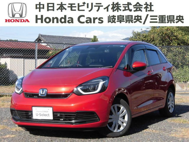 フィット  1.5 e:HEV ホーム