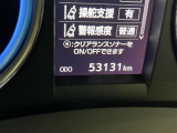 写真撮影時の走行距離です。店舗間の移動などで走行距離が伸びている場合があります。