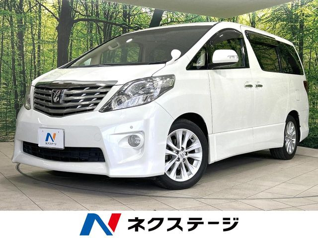 アルファード 2.4 240S リミテッド 