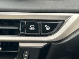 【アドバンストパーク】駐車するスペースの横に停車後、スイッチを押すだけで、システムが駐車を手伝ってくれますさせます!機能には限界があるためご注意ください。