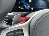BMW正規ディーラー BMW Premium Selection調布の認定中古車です。厳しい基準をクリアした高品質車両のみ販売。BMW認定中古車保証付き(最長4年・距離無制限)、全国納車対応可能です。
