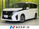 インテリジェントエマージェンシーブレーキ 純正12.3インチナビ