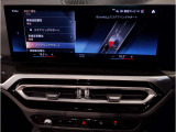 ☆オンライン商談・動画配信サービス実施中!!☆気になるお車の詳細を動画またはビデオ通話でご案内させていただきます!!