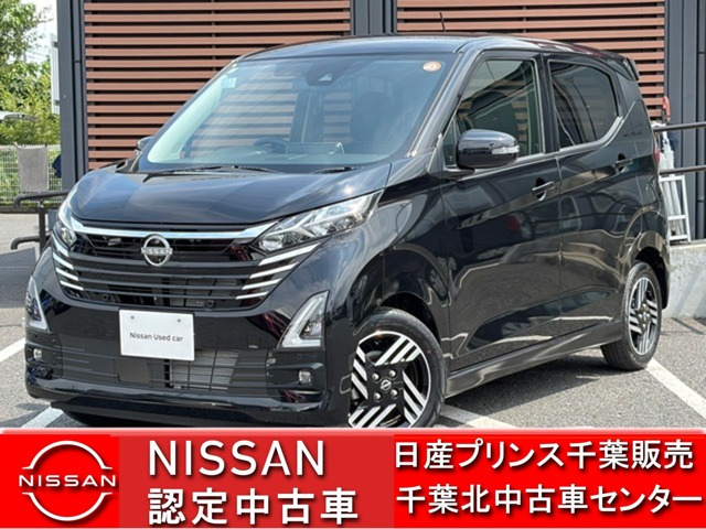 デイズ ハイウェイスターX 