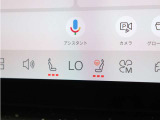 フロント・シートヒーターに加え、ステアリングホイール・ヒーターも装備。厳寒の地、北欧スウェーデン発祥のブランドならではのアイテムです。