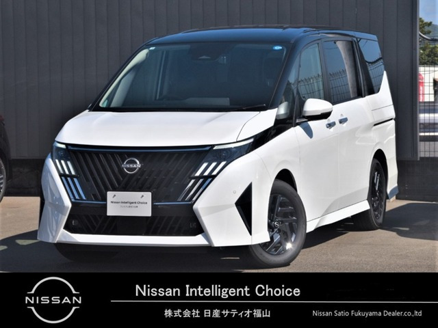 セレナ 1.4 e-POWER ハイウェイスターV NissanConnectインフォテインメントシステム 