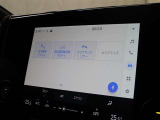 安全装備です。