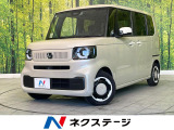 禁煙車 9インチナビ バックカメラ Bluetooth接続 両側パワスラ