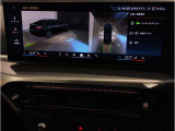 【パーキングアシストプラス】パーキングや取り回しがより簡単になります。このシステムにはトップビュー+3Dビュー、サイド・ビュー・カメラ、リヤ・ビュー・カメラ、PDCが備わっています☆
