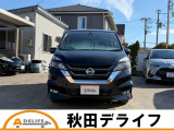 セレナ 2.0 ハイウェイスター Vセレクション 4WD 