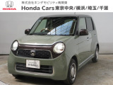 ホンダカーズ横浜 U-Select新横浜店へようこそ。 当社下取りのお墨付き車両。人気車両で充実装備の一台。おススメです。どうぞご覧くださいませ。