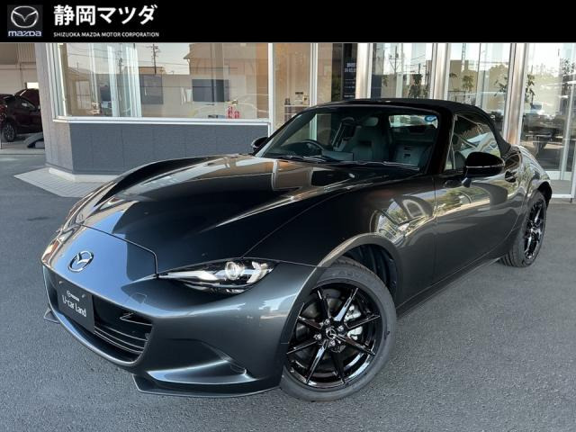 マツダ ロードスター 