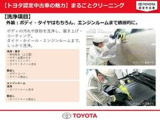 内外装までしっかりクリーニングしております。