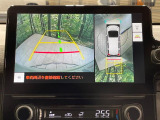 【パノラミックビューモニター】専用のカメラにより、上から見下ろしたような視点で360度クルマの周囲を確認することができます☆死角部分も確認しやすく、狭い場所での切り返しや駐車もスムーズに行えます。