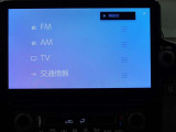 フルセグTVでの視聴が可能です。高画質、高音質で快適に視聴を楽しめます。