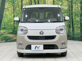 弊社では、全車『修復歴なし』のお車のみ取り扱っております。専任バイヤーによる厳選した仕入れの後、入庫後の車両チェックを行い、ネクステージが認定した高品質な中古車をご提供しております。