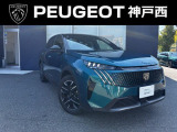 3008 GT ハイブリッド アルカンタラパッケージ