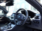BMWクオリティーパートナー特約店!ご購入後も末永くお付き合い出来るよう、純正部品から中古部品までご用意して出来る限りお客様のご負担が少なくなるように作業を行っております!