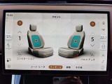 更にフロントシートにはマッサージ機能を搭載。長距離運転でお疲れの際に、非常に役立ちます。5パターンの向き調整と、5段階で強弱を設定できます。