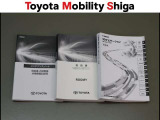 メンテナンスノ-ト・保証書・取扱い説明書全て取り揃っております。