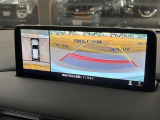 【360&deg;ビューモニター】専用のカメラにより、上から見下ろしたような視点で360度クルマの周囲を確認することができます☆死角部分も確認しやすく、狭い場所での切り返しや駐車もスムーズに行えます。