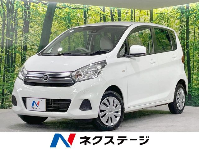 デイズ S 