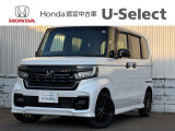 当店の車をご覧いただきありがとうございます。ご不明点は気軽にお問い合わせください♪