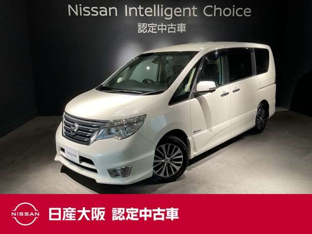セレナ 2.0 ハイウェイスター Vセレクション+Safety S-HYBRID アドバンスドSafetyパ...