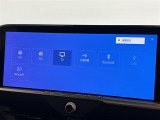 クラウンクロスオーバー 2.5 G アドバンスト レザー パッケージ E-Four 4WD 本革シート