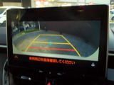 バックガイドモニターで、後方を確認しながら安心して駐車することができます。運転初心者も熟練者も必須の機能ですよ!