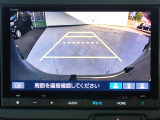 ◆【リアカメラ】が装着されています。リバースに入れるだけで映ります。後方の安全確認や、狭い駐車場での車庫入れ、雨の日や夜間など視界の悪い時に便利です。安全にバックする為には欠かせない装備です。