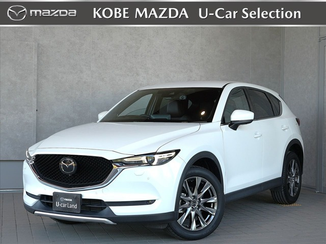 CX-5 2.2 XD エクスクルーシブ モード 4WD 
