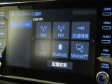 オーディオソース選択画面です。Bluetoothオーディオをご利用いただけます。