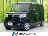 禁煙車 ドラレコ スマートキー ビルトインETC オートエアコン