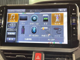 お客様ひとりひとりに合わせてお見積りをお出ししております。ご要望があればお気軽にスタッフまでお問い合わせください!