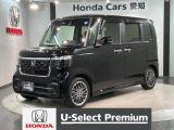 全国納車可 第三者機関証明書付 H SENSING 最長5年保証 禁煙車 ワンオ-ナ- ナビLXU-242NBi TV Rカメラ CD録音 BTオ-ディオ DVD装備のN-BOXカスタム ターボ入庫!