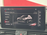 ●Audiドライブセレクト『サスペンション、パワーステアリング、エンジン、トランスミッションなどの特性をスイッチ一つで切り替え可能!ドライバーの好みに合わせてドライブを楽しんでいただけます。』