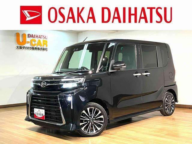 タントカスタム RS 