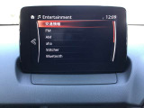 オーディオソースはこのようになっています。