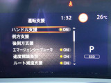 カーナビに【立川市栄町4-20】とご入力ください☆電車でお越しの際はJR立川駅から多摩モノレール立飛駅より徒歩3分です